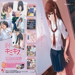 galerie/gal/Zero_fansub/Images/Kimikiss/_thb_[Zero]Kimikiss_Image48.jpg